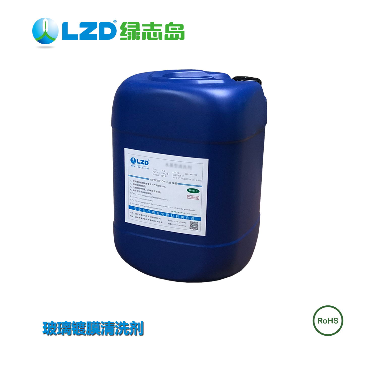 玻璃镀膜91视频免费进入1600-900.jpg