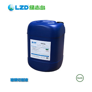 惠州91视频福利网站：玻璃91视频污版下载和不锈钢91视频污版下载有什么区别