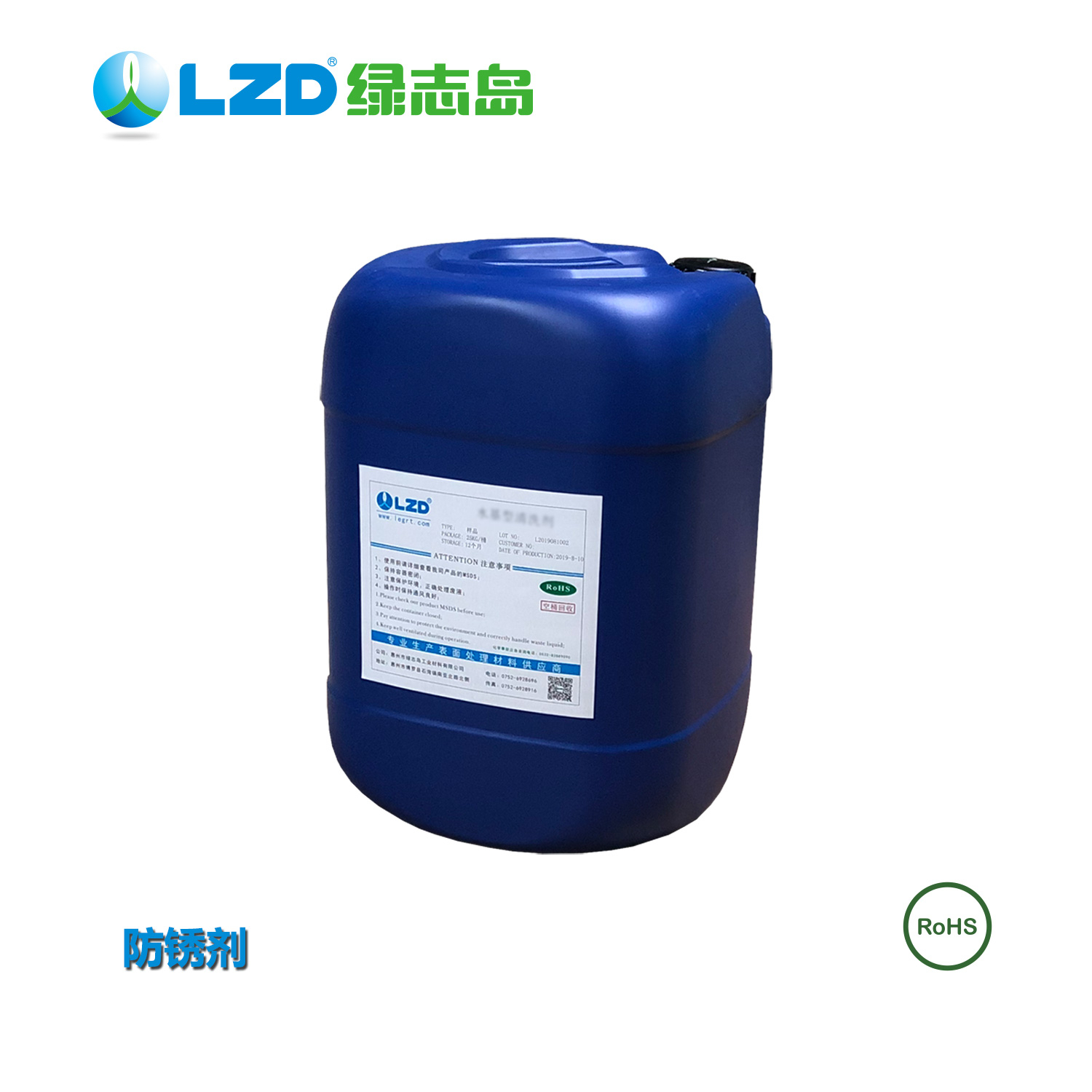 防锈油不起作用的根本原因有哪些？