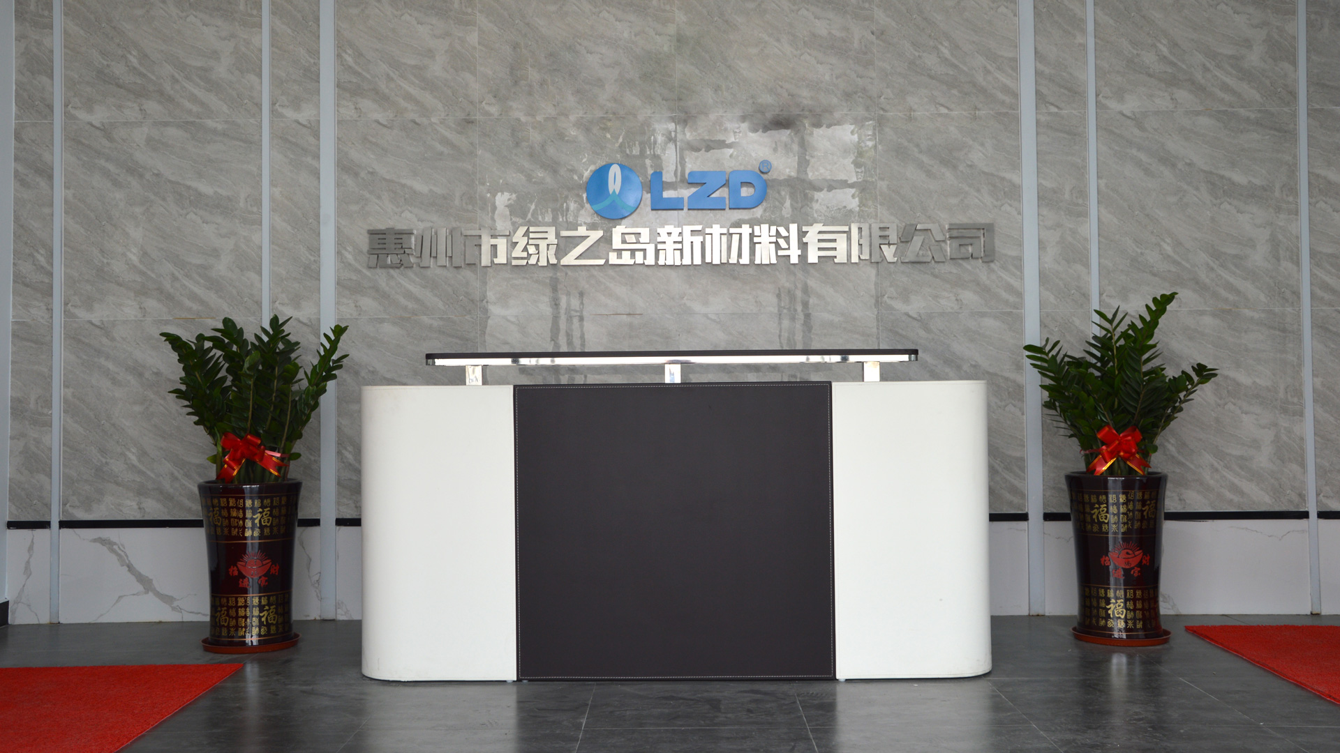 惠州91视频福利网站