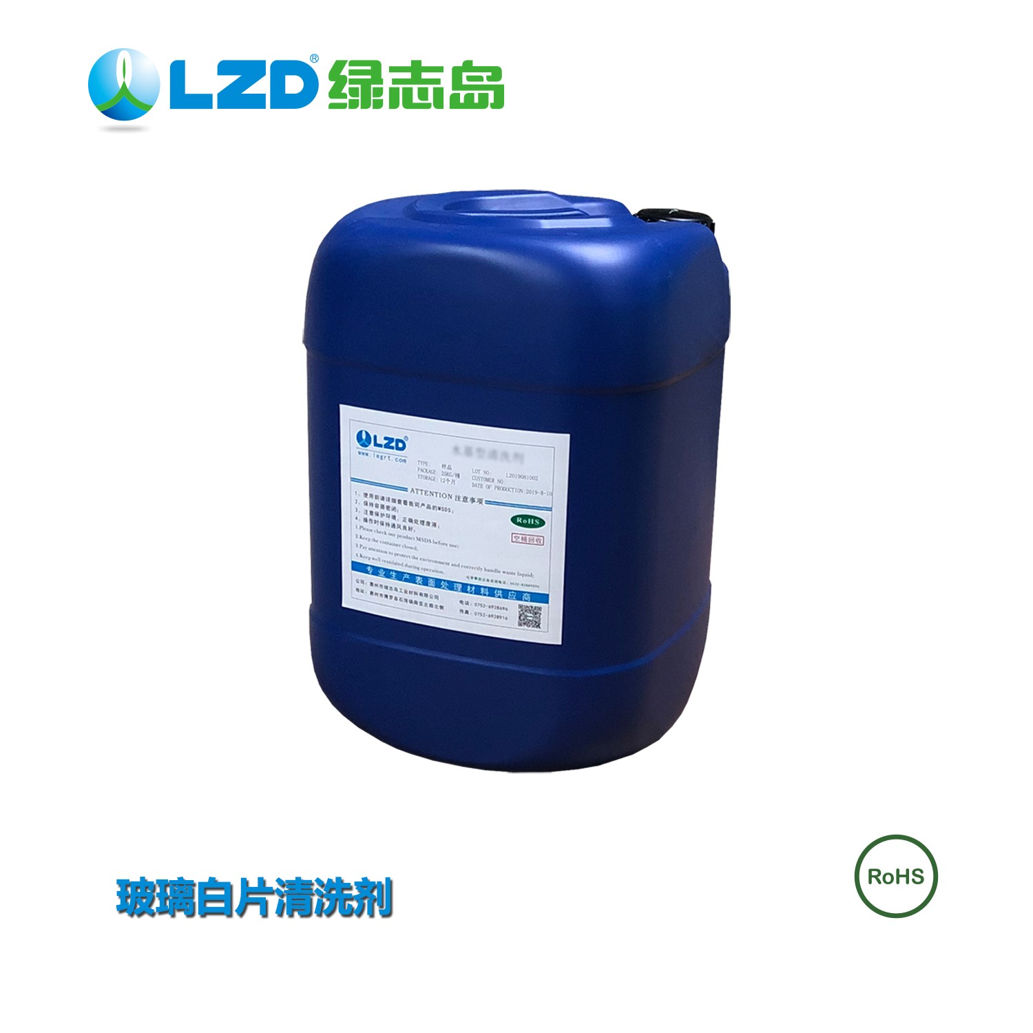 玻璃白片91视频免费进入